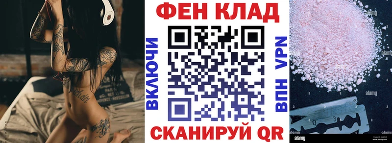 Купить закладки  Сорочинск  Амфетамин VHQ 