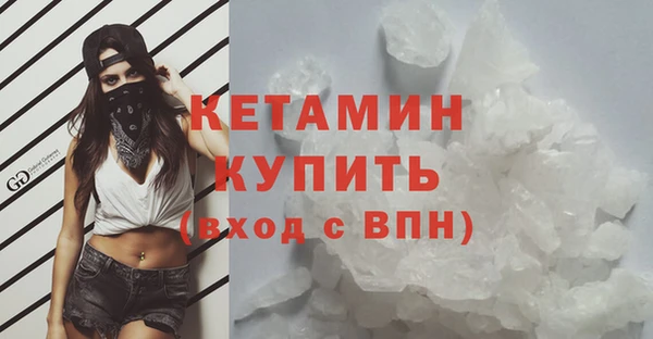 стаф Корсаков
