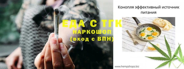 круглые Костерёво