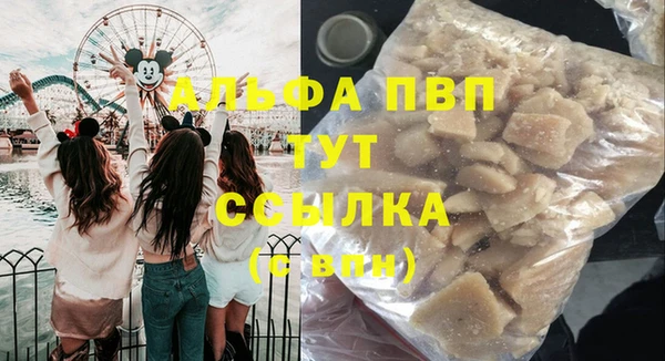 круглые Костерёво