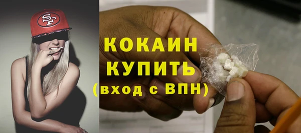 круглые Костерёво