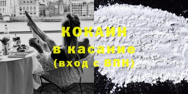 круглые Костерёво