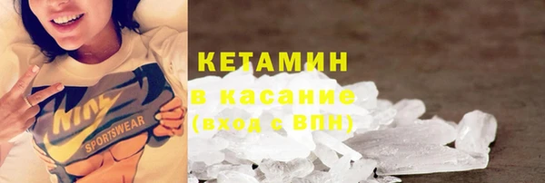 круглые Костерёво