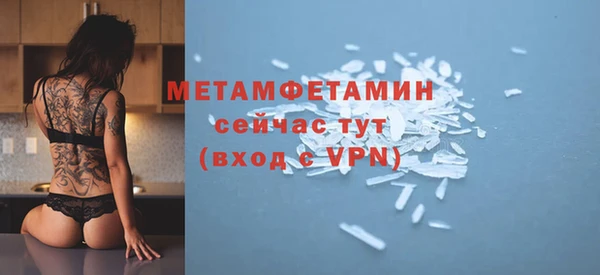 индика Коряжма
