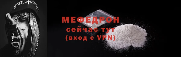 круглые Костерёво
