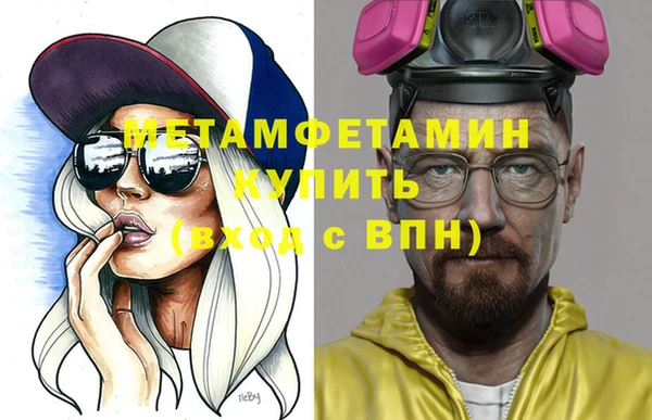 круглые Костерёво