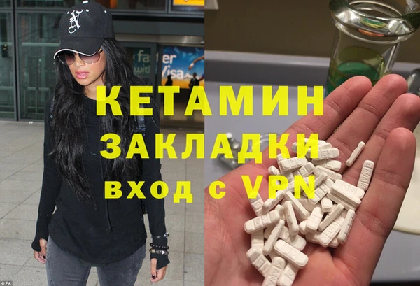 круглые Костерёво