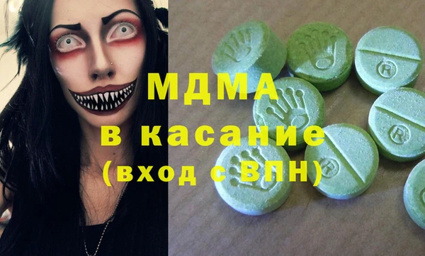 индика Коряжма