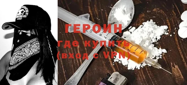 круглые Костерёво