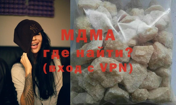 стаф Корсаков