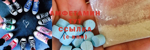 круглые Костерёво
