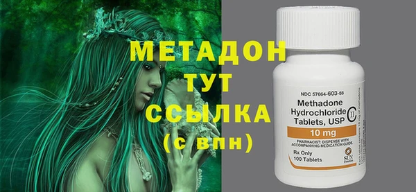 индика Коряжма