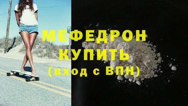 стаф Корсаков