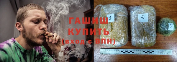 круглые Костерёво