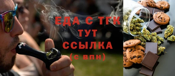 круглые Костерёво