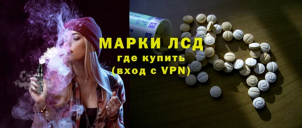 круглые Костерёво
