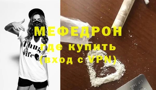 круглые Костерёво