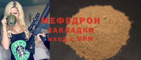 индика Коряжма